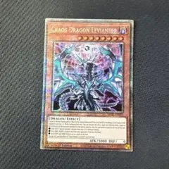 Sato様 リクエスト 3点 まとめ商品