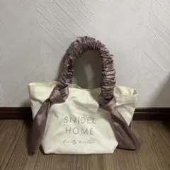 SNIDEL HOME オーガニックキャンバストート -SMALL-