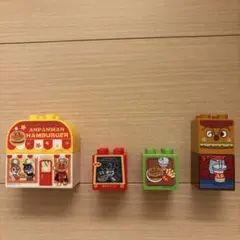 アンパンマン ブロックラボ ハンバーガーセット