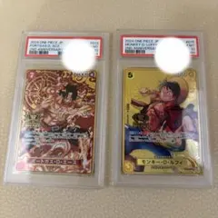 ワンピース 3rd anniversary プロモ 3連番 3兄弟 - メルカリ