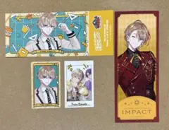【風楽奏斗】カードセット