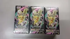 【シュリンク付き】ポケモンカードゲームMEGAドリームex 【３箱】新品未開封