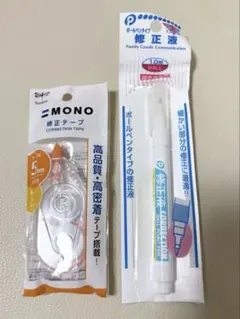 Item thumbnail for item bce3e34a-b363-490b-a867-b814ccde1fe6