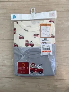 西松屋　消防車柄長袖下着ロンパース2枚セット 70センチ