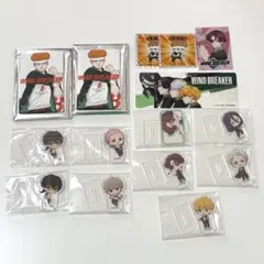 WIND BREAKER グッズまとめ売り