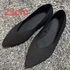 GU ウォッシャブルニットフラットシューズ ブラック　23cm