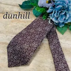 N128 美品 ダンヒル ペイズリー柄 ロゴ刺繍 ブラウン ネクタイ メンズ