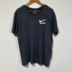 the nike tee
