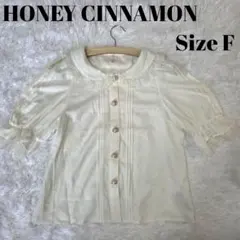 美品 Honey Cinnamon レースフリル ブラウス アイボリー F