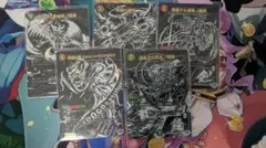 2026年最新】究極の虚 ジャシン＝ヴリドガルドの人気アイテム - メルカリ