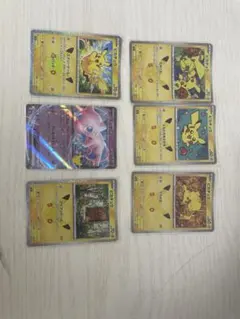 ポケモンカード 30th まとめ売り