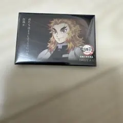 2025年最新】煉獄 119の台詞の人気アイテム - メルカリ