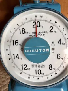 天秤 計量器 HOKUTOW 直接取引希望 天秤 計量器 HOKUTOW 直接取引希望
