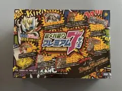 2026年最新】裁きの紋章 デッキの人気アイテム - メルカリ
