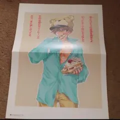 お値下げ✳︎一点限り♡未使用　スタンピンアップ　豪華なカードが出来ます 会場物販告知】12.8後楽園ホール大会 | ニュース | スターダム✪STARDOM