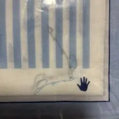 野口五郎さんロゴ入りハンカチ