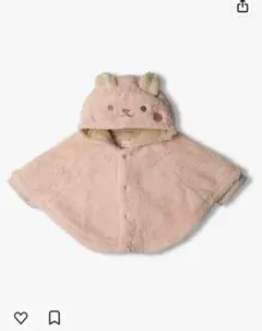 【最終値下げ！】新品未使用　キッズズー　ベビーポンチョ　Sサイズ