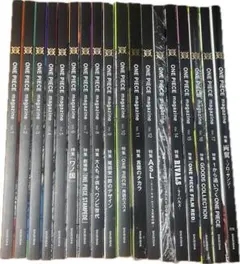 【美品】ONE PIECE magazine 17冊 セット まとめ売り s-l400.jpg