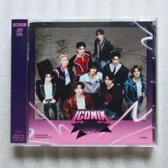 新品未開封 ICONIK 通常盤初回仕様 CD ALL 全員 ゼベワン ZB1