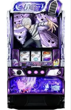 バンドリ!　家スロ用　フルセット！ 6号機 スマスロ バンドリ 実機 家庭用フルセット！ - メルカリ