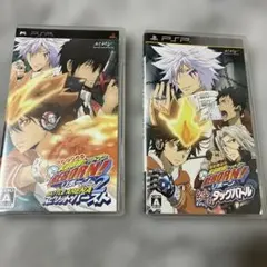 家庭教師ヒットマンREBORN! PSPソフト2本セット