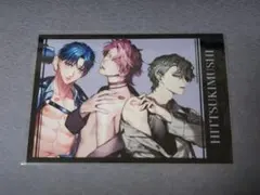 プラスメイト 小鳥遊