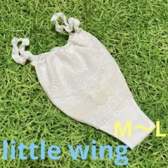 ひふみ様 リクエスト 3点 まとめ商品