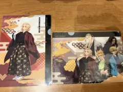 東京リベンジャーズ クリアファイル 2枚セット マイキー 和装