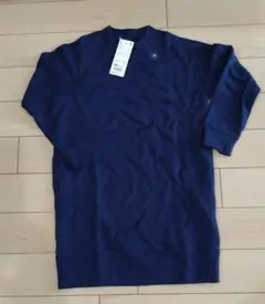 新品タグ付き　スエットワンピース