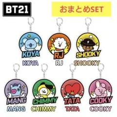 bts キーホルダー　アクリル　7個　セット　アイドル　まとめ売り　韓国