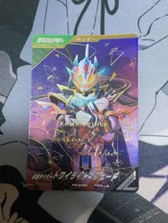 2026年最新】ガンバレジェンズ パラレル マジェードの人気アイテム