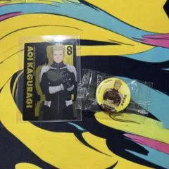 怪獣8号 神楽木葵 まとめ売り