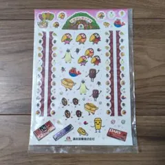 森永製菓 おかしランド シール 스티커