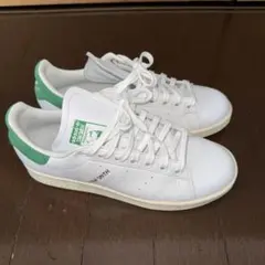adidasスタンスミス　23.5