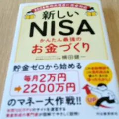 Item thumbnail for item ede9e733-61a5-4218-be9b-7979fcbe2b04