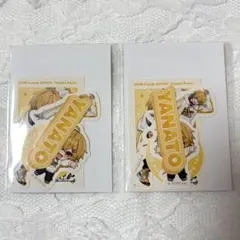 すにすて ♡やなとくん ステッカー 2点 STPR EXPO