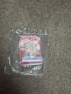 プリキュア ラブリーコミューン キーホルダー