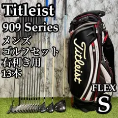 豪華14本 フルセット タイトリスト×ミズノ メンズ ゴルフ 全S【A102