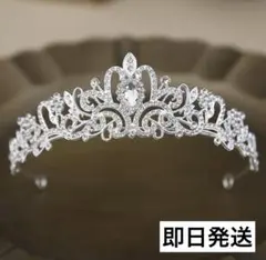 ティアラ シルバー クリスタル 結婚式 ブライダル 花嫁 ウェディング 卒業式
