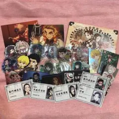 鬼滅の刃　グッズ　まとめ売り