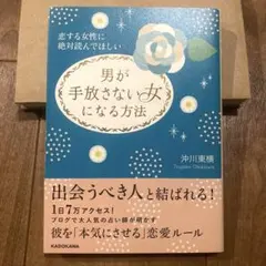 Item thumbnail for item d6d30852-f3e6-4b70-b1fa-6b858e6ee152