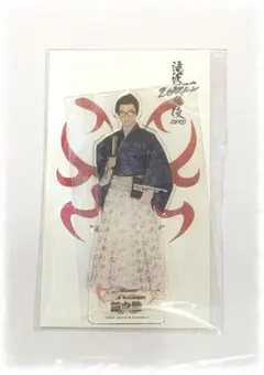 渡辺翔太　アクスタ