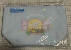 サンリオ当りくじ 保冷バッグ(シナモロール)