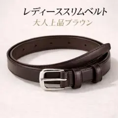 マンダリン♡様 リクエスト 2点 まとめ商品