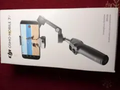 DJI OSMO MOBILE 7P スマホ用ジンバル