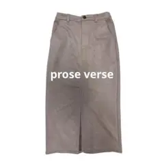 prose verse プロズヴェール　スエード風 ピンク ナロースカート