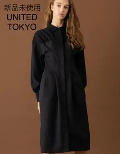 未使用♦UNITED TOKYO コーディネートワンピース