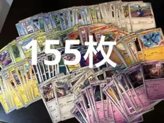 ポケモンカード　ノーマル　まとめ売り