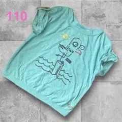 【ロキシー】 110センチ　Tシャツ キッズ ライトブルー 海 鳥のサムネイル
