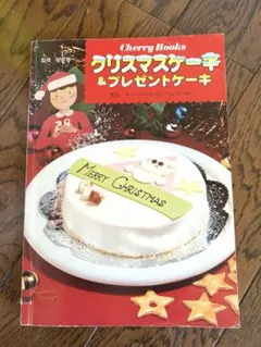 2025年最新】安井寿一の人気アイテム - メルカリ